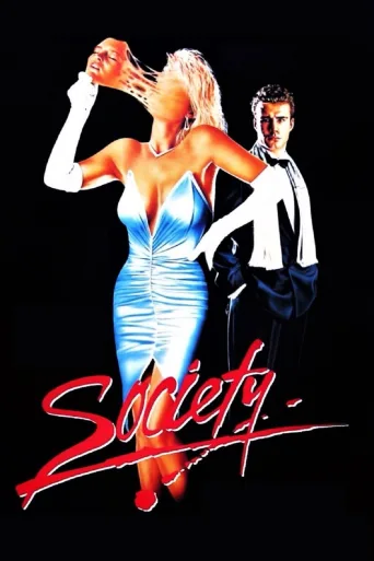 Society İndir posteri