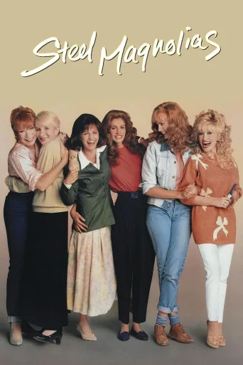 Çelik Manolyalar İndir posteri