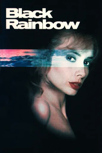 Black Rainbow İndir posteri