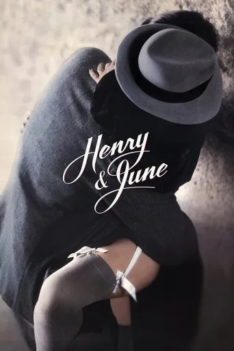 Henry ve June İndir posteri