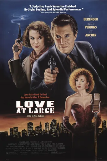 Love at Large İndir
