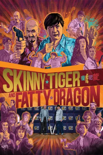 Skinny Tiger, Fatty Dragon İndir