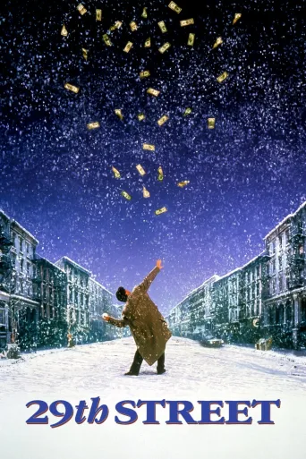29th Street İndir posteri