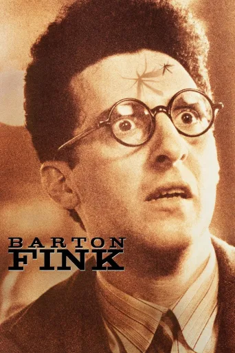 Barton Fink İndir posteri