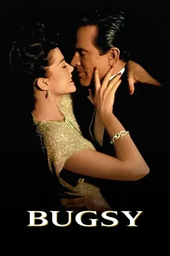 Bugsy İndir posteri