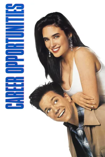 Kariyer Fırsatları İndir posteri