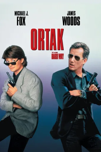 Ortak İndir posteri
