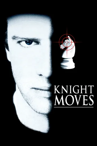 Knight Moves İndir posteri