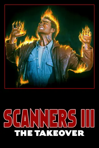 Scanners III: The Takeover İndir posteri
