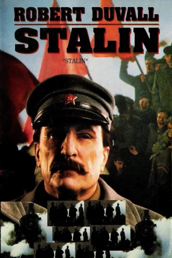 Stalin İndir posteri
