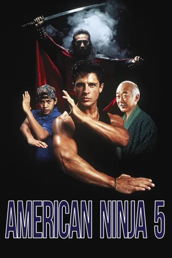 Amerikan Ninja 5 İndir
