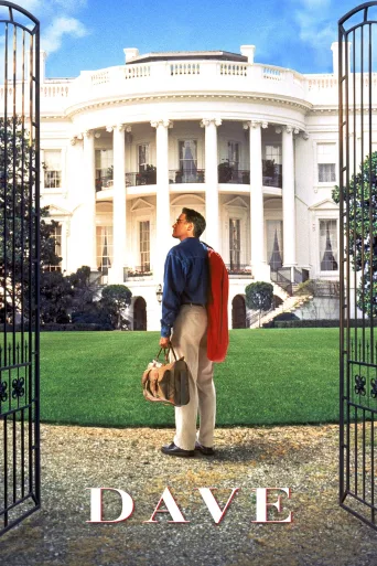 Dave İndir posteri