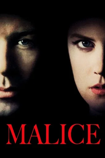 Malice İndir posteri