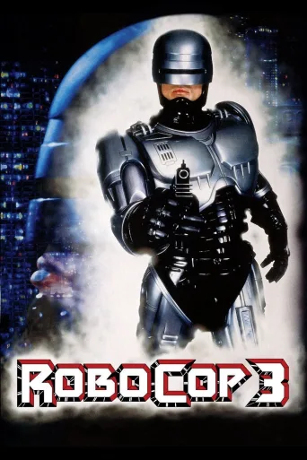 RoboCop 3 İndir posteri