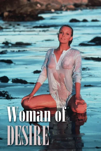 Woman of Desire İndir