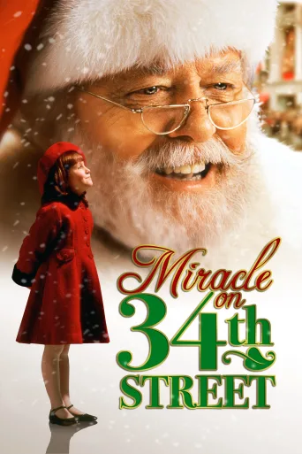 34. Cadde'de Mucize İndir
