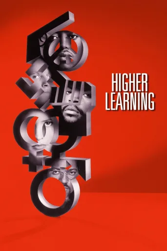 Higher Learning İndir posteri
