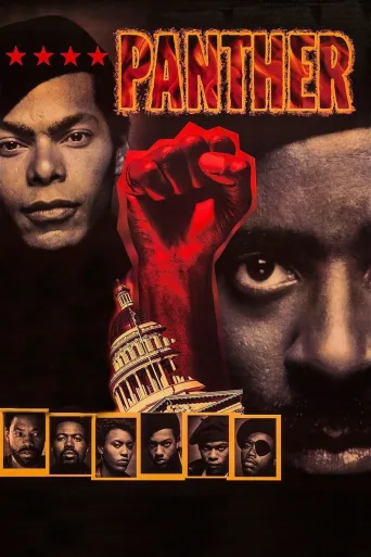 Panther İndir posteri