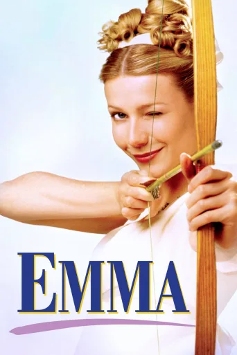 Emma İndir posteri