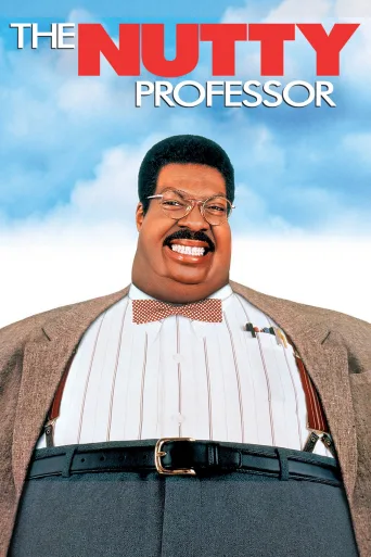 Çatlak Profesör İndir
