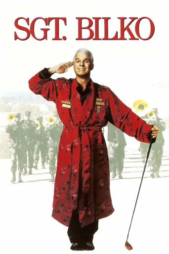 Çavuş Bilko İndir posteri