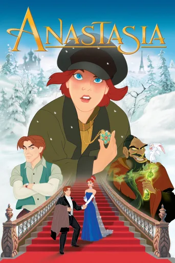 Anastasia İndir posteri