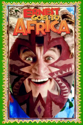 Ernest Afrika'da İndir posteri