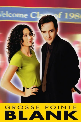 Romantik Katil İndir posteri