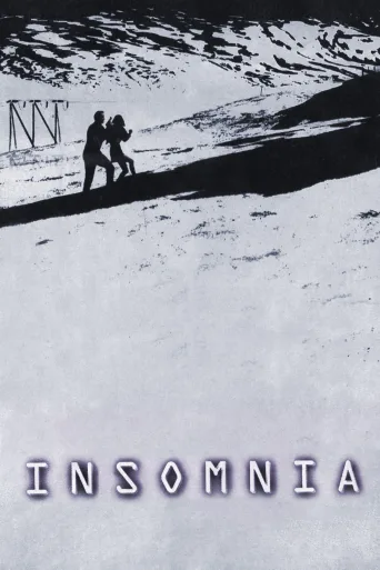 Insomnia İndir