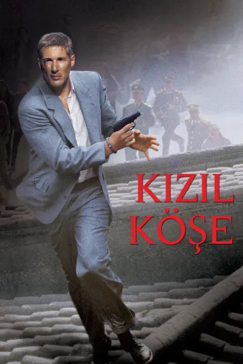 Kızıl Köşe İndir posteri
