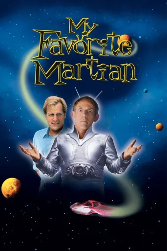 En Sevdiğim Marslı İndir