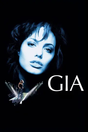 Gia İndir posteri