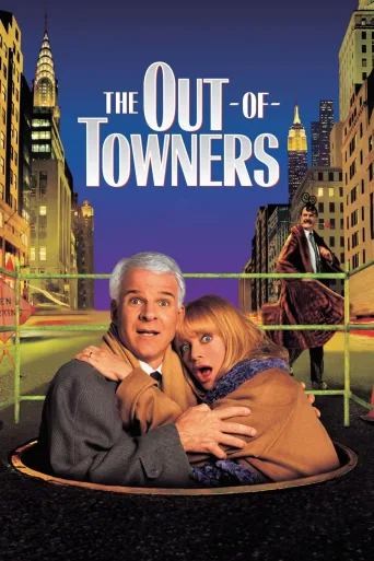 The Out-of-Towners İndir posteri