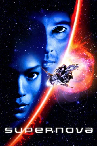 Supernova İndir posteri