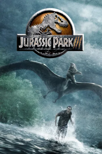 Jurassic Park III İndir posteri
