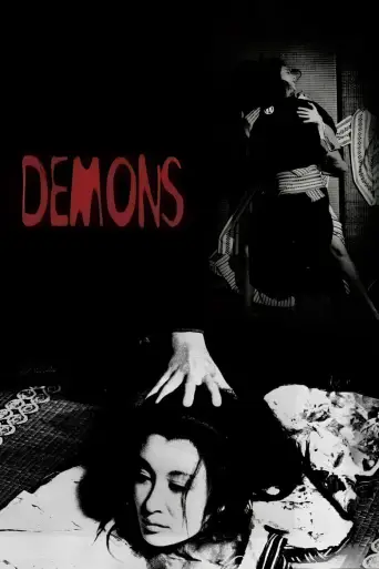 Demons posteri