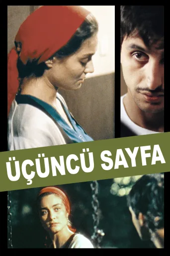 Üçüncü Sayfa İndir