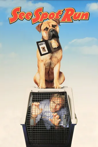 Harika Köpek Spot İndir posteri