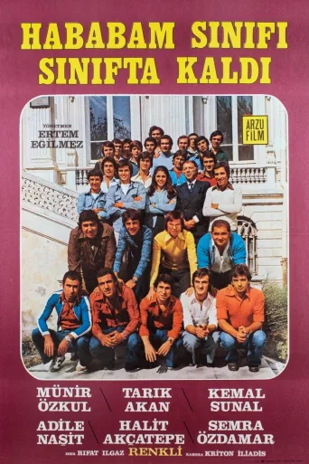 Hababam Sınıfı Sınıfta Kaldı İndir posteri