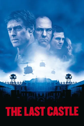 Son Kale İndir posteri
