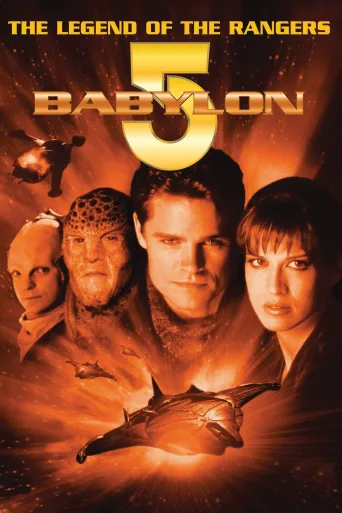 Babylon 5: Uzay Savaşçıları İndir posteri