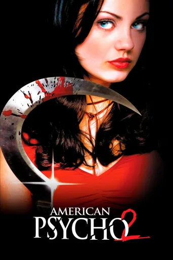 Amerikan Sapığı 2 İndir posteri