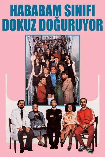 Hababam Sınıfı Dokuz Doğuruyor İndir