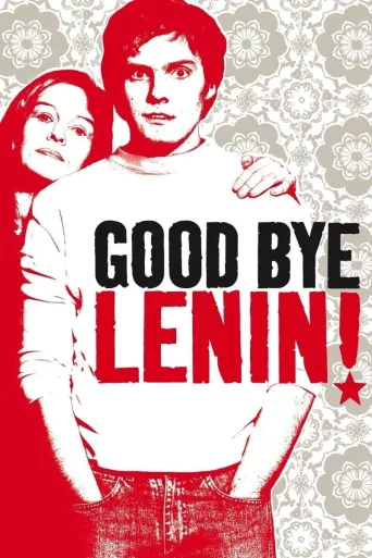Elveda Lenin! İndir posteri