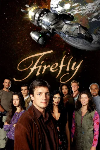 Firefly İndir posteri