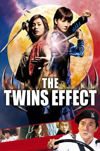 The Twins Effect İndir posteri