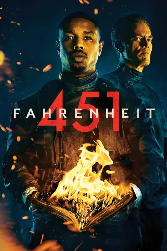 Fahrenheit 451 İndir