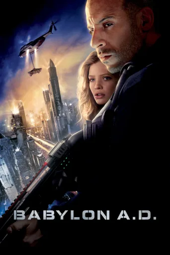 Babil M.S. İndir posteri