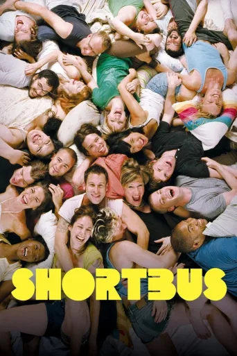 Shortbus İndir posteri