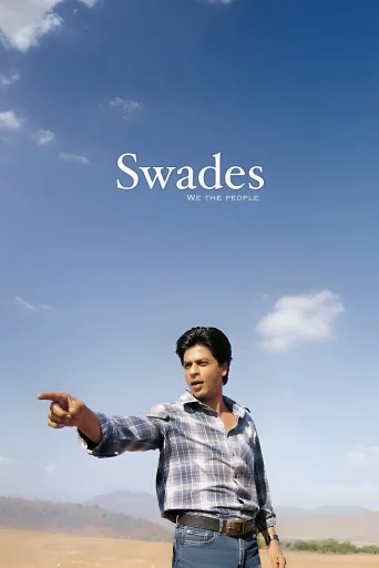 Swades: Bizim İnsanımız İndir posteri